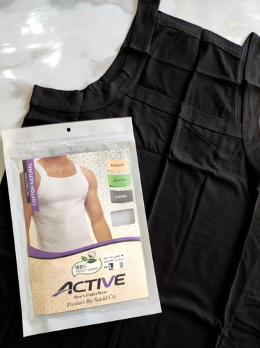 رکابی یقه خشتی آیسانی